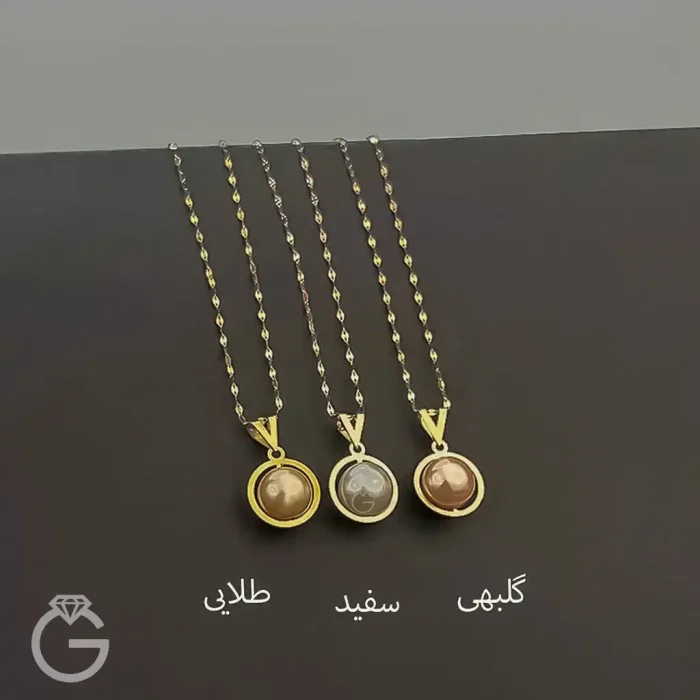 آویز طلای مرواریدی