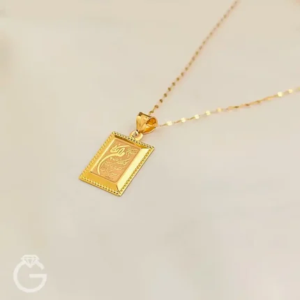 آویز طلای و ان یکاد