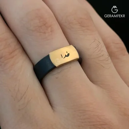 انگشتر-طلای-چرم-طرح-خدا