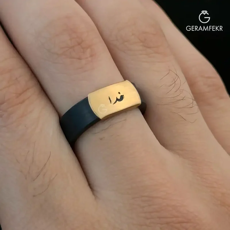 انگشتر-طلای-چرم-طرح-خدا