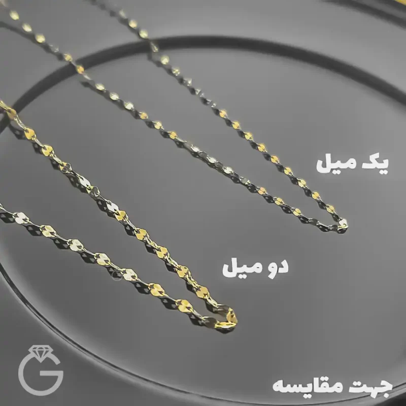 زنجیر طلا پولکی قطر 1 میل