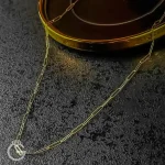 زنجیر طلای هرمس