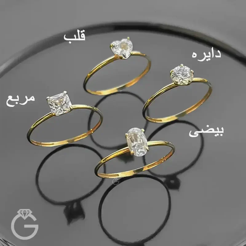 انگشتر طلا سولیتر