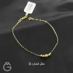 دستبند طلای گوی لوکس ترک