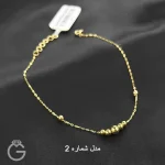 دستبند طلای گوی لوکس ترک