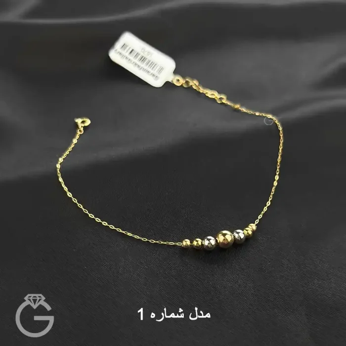 دستبند طلای گوی لوکس ترک