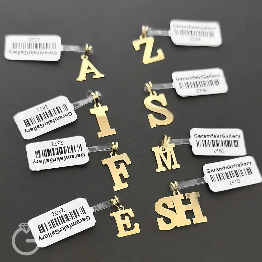 پلاک طلای حروف سایز بزرگ (10) پلاک طلای حروف سایز بزرگ