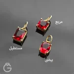 آویز طلای سولیتر قرمز