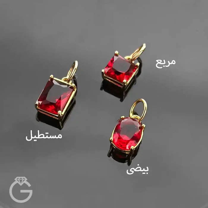 آویز طلای سولیتر قرمز