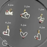 آویز طلای ولنتاین