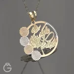 آویز طلای و ان یکاد لیزری