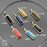 آویز طلا سنگی