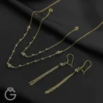 سرویس البرنادو کد 030154