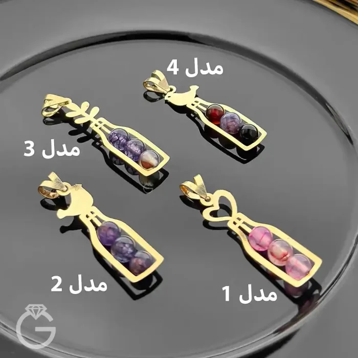 مدال طلای لیزری همراه با سنگ کد 32024