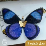 پلاک های طلای پروانه پارچه ای تم آبی