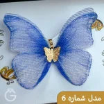 پلاک های طلای پروانه پارچه ای تم آبی