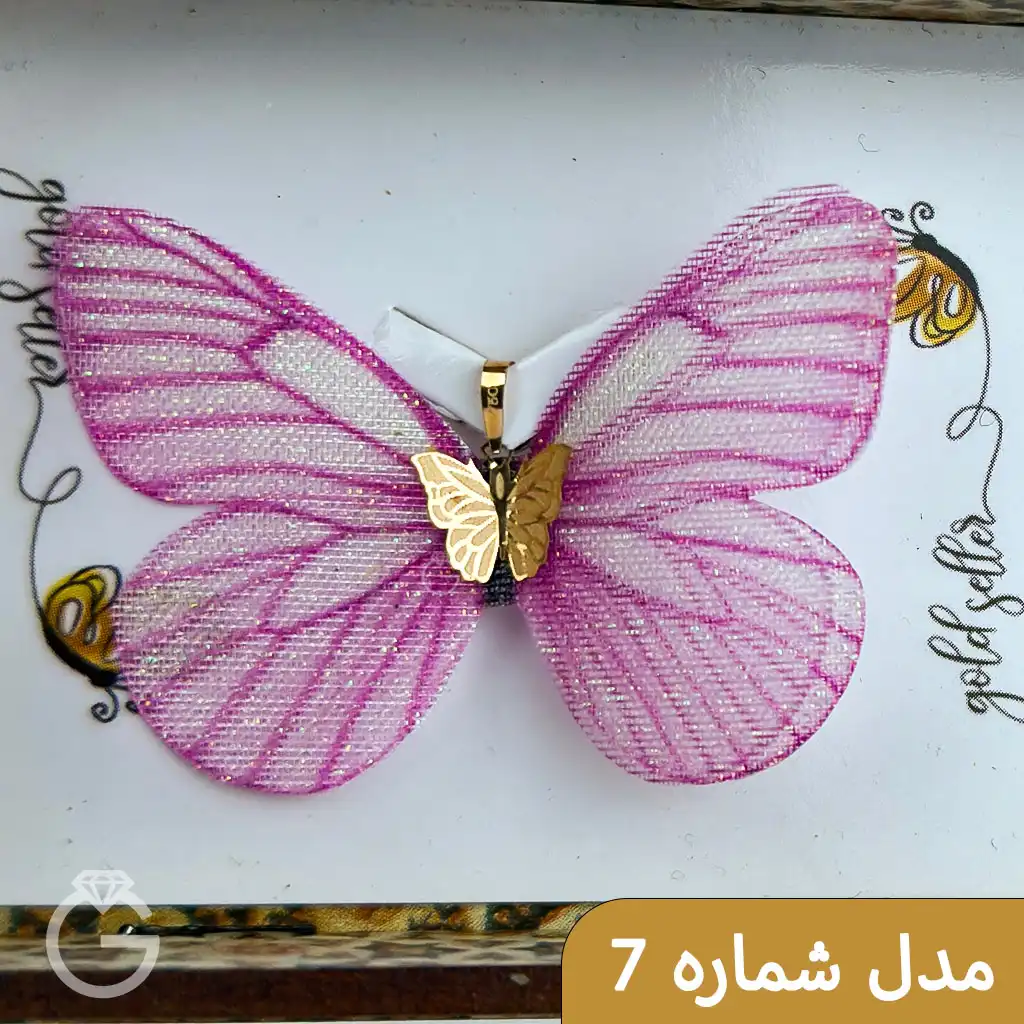 پلاک های طلای پروانه پارچه ای تم قرمز و صورتی (8)