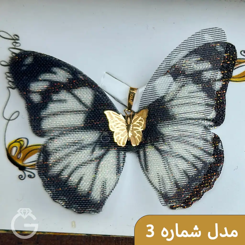 پلاک های طلای پروانه پارچه ای تم مشکی (2) پلاک های طلای پروانه پارچه ای تم مشکی
