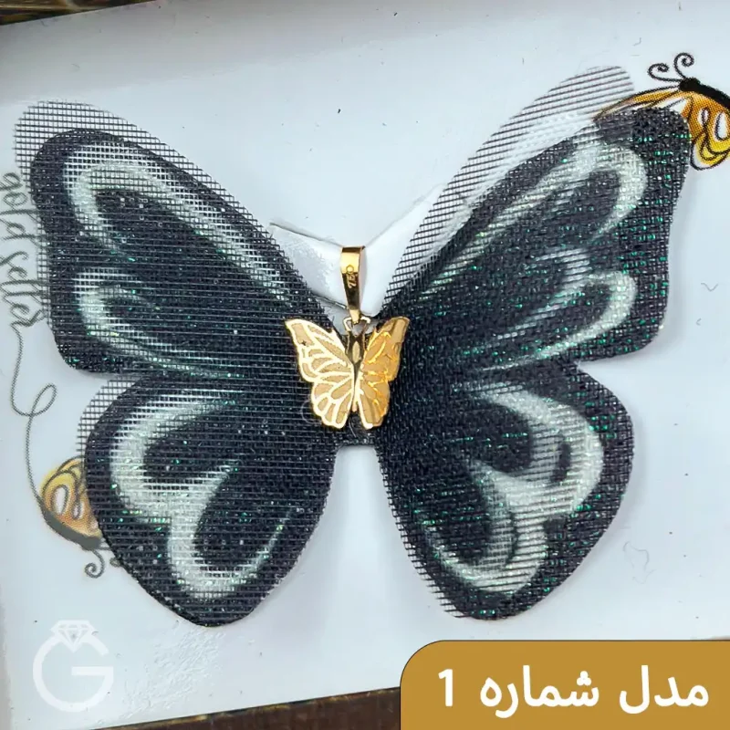 پلاک های طلای پروانه پارچه ای تم مشکی