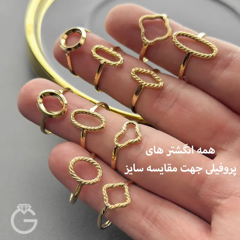 انگشتر طلای بیضی ساده 32574