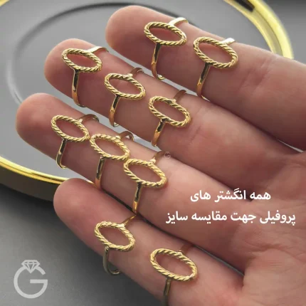 انگشتر طلای گرد 32574