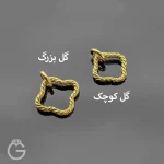آویز طلای گل کد 33829