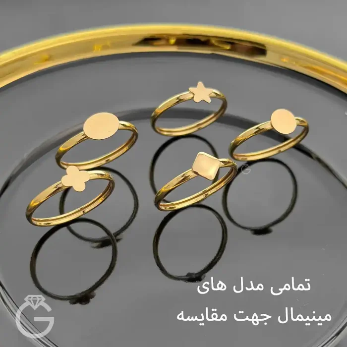 انگشتر طلای مینیمال لوزی کد 33956