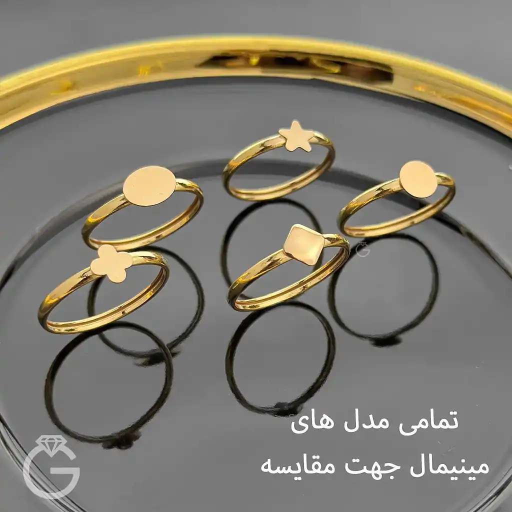 انگشتر طلای مینیمال لوزی کد 33956 (12) انگشتر طلای مینیمال لوزی کد 33956