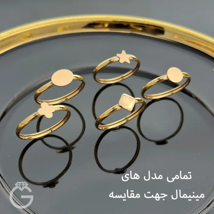 انگشتر طلای مینیمال بیضی کد 33959