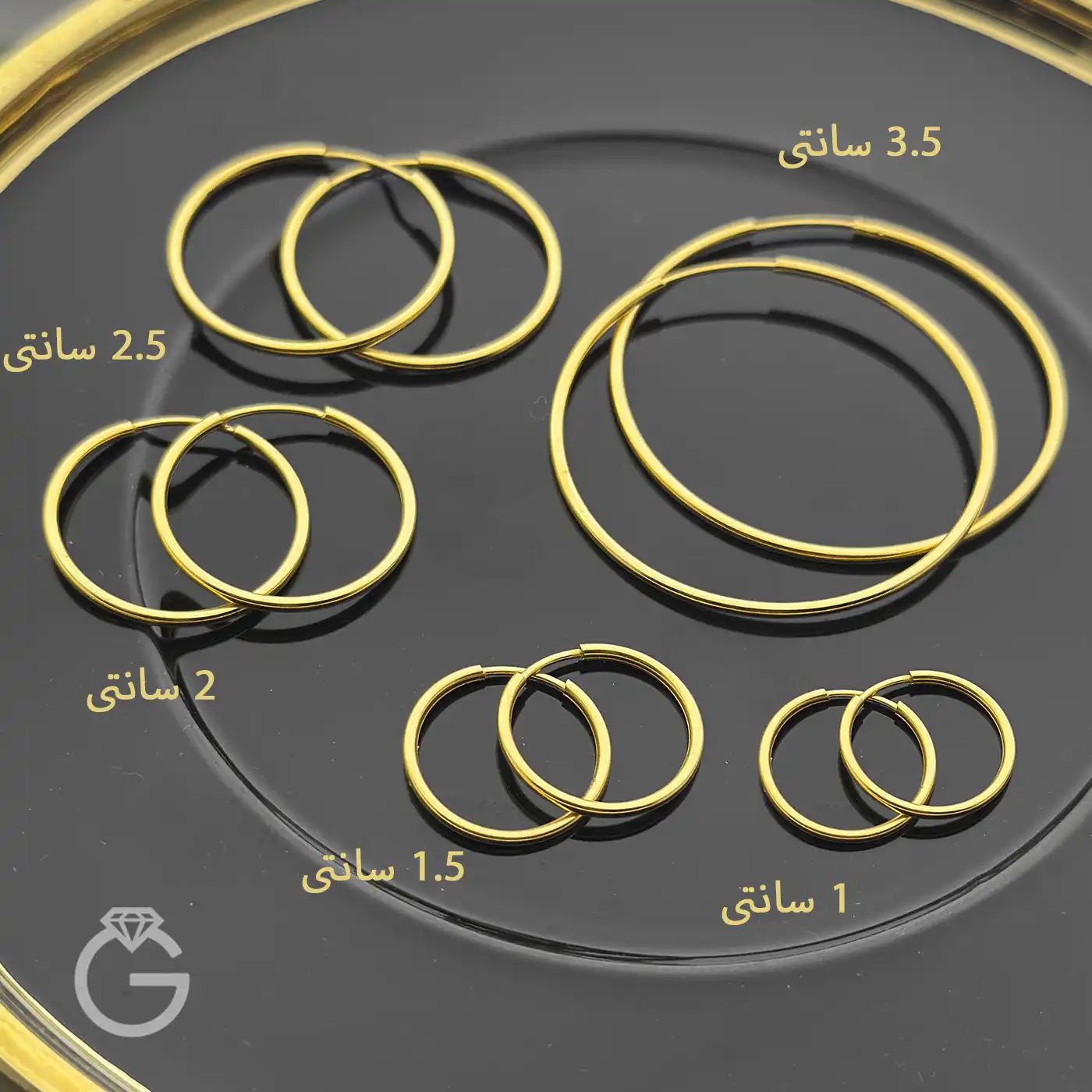 گوشواره حلقه ای طلا