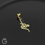 آویز طلای مادر 0901