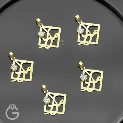 آویز طلای مادر 0906