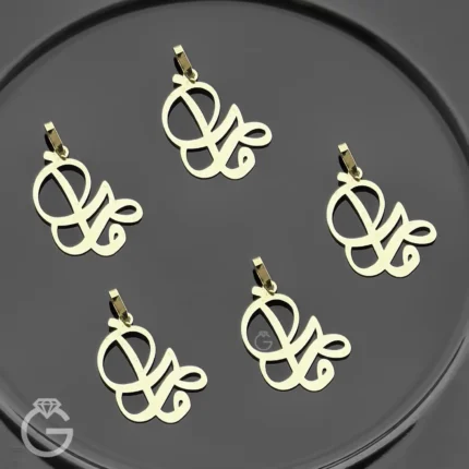 آویز طلای مادر 0911