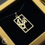 آویز طلای مادر 0912