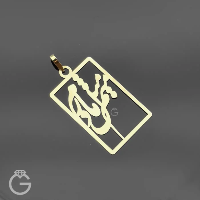 آویز طلای مادر 0912